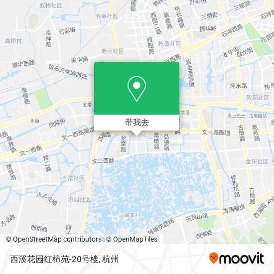 西溪花园红柿苑-20号楼地图