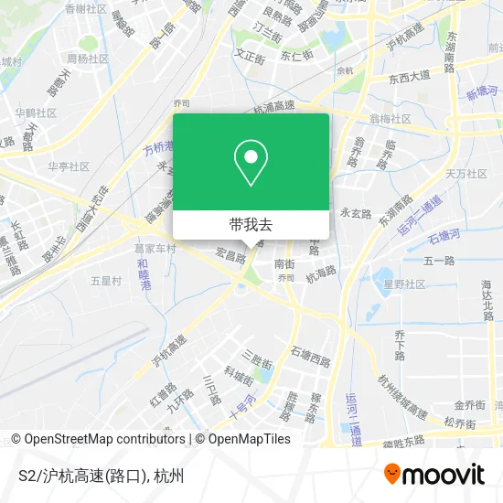 S2/沪杭高速(路口)地图