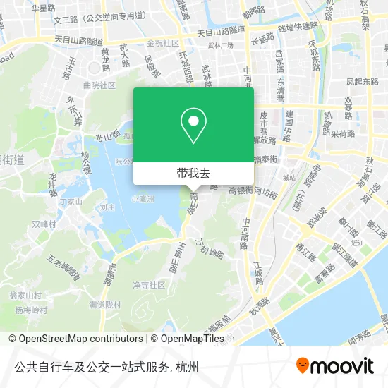 公共自行车及公交一站式服务地图