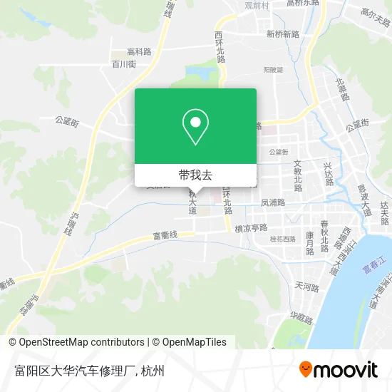 富阳区大华汽车修理厂地图