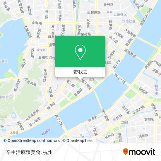辛生活麻辣美食地图