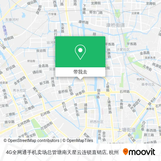 4G全网通手机卖场总管塘南天星云连锁直销店地图