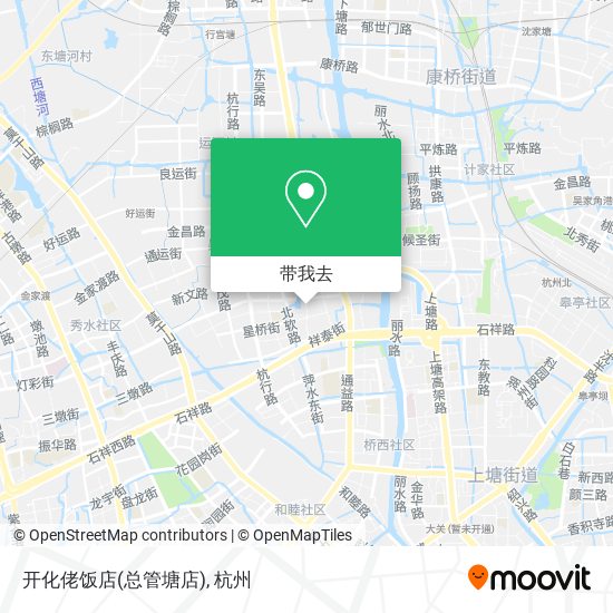 开化佬饭店(总管塘店)地图