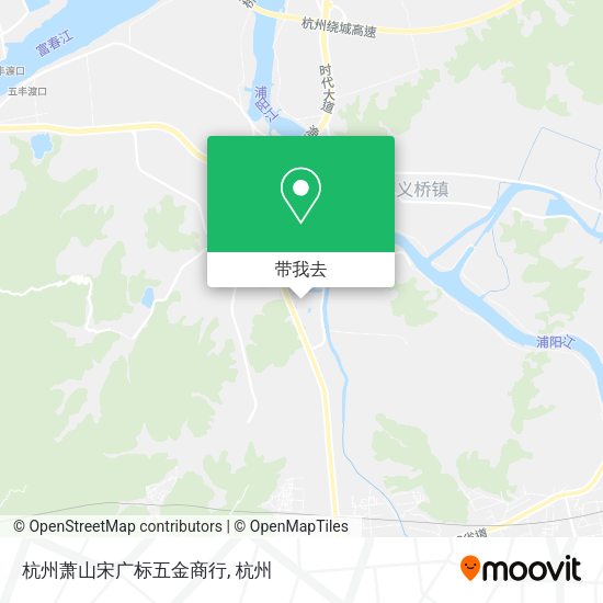杭州萧山宋广标五金商行地图