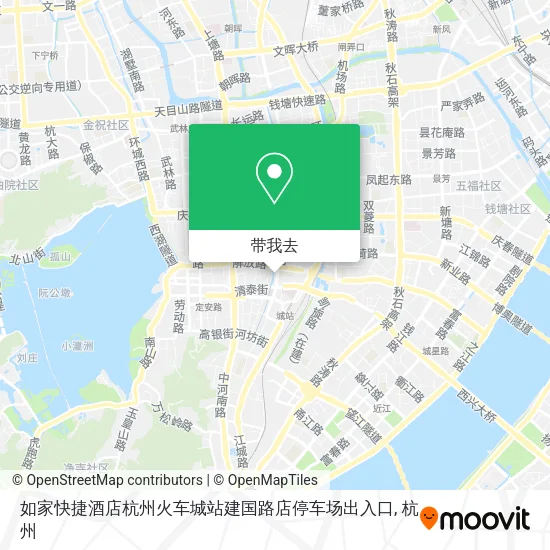 如家快捷酒店杭州火车城站建国路店停车场出入口地图