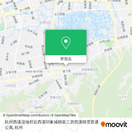 杭州西溪湿地邻近西溪印象城精装三房西溪晴雪普通公寓地图