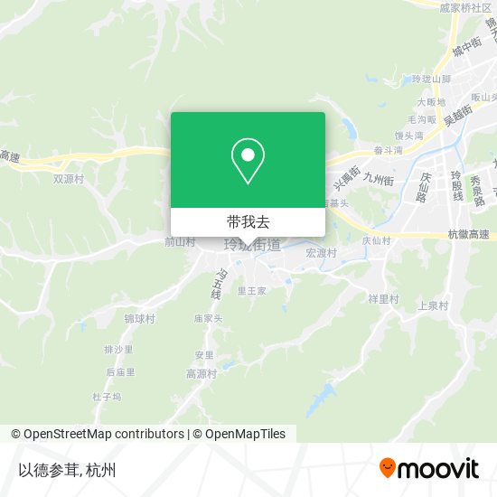 以德参茸地图