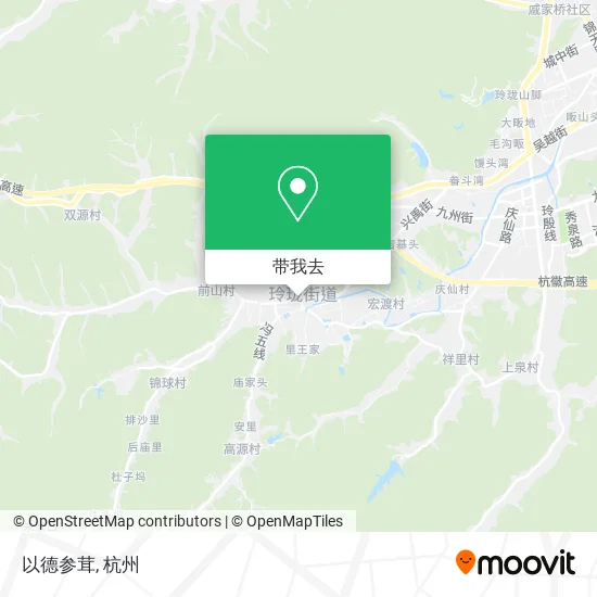 以德参茸地图