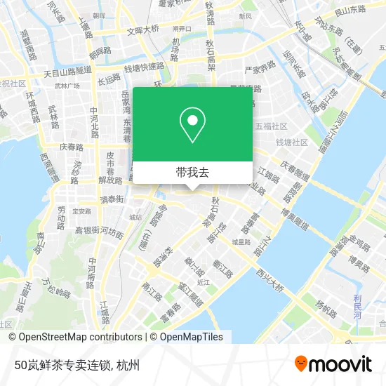 50岚鲜茶专卖连锁地图