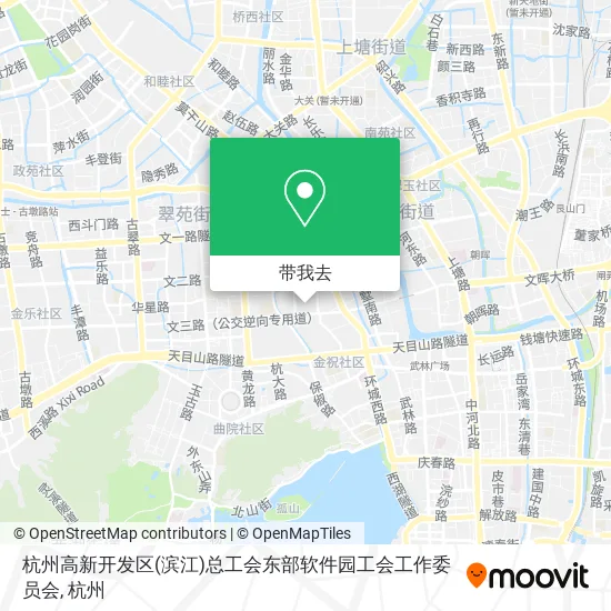 杭州高新开发区(滨江)总工会东部软件园工会工作委员会地图