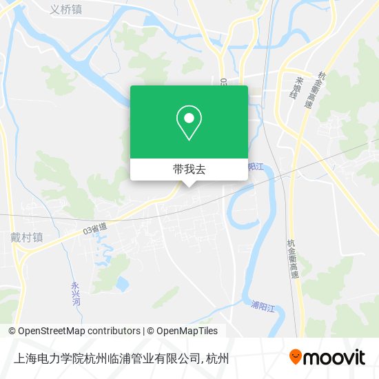 上海电力学院杭州临浦管业有限公司地图