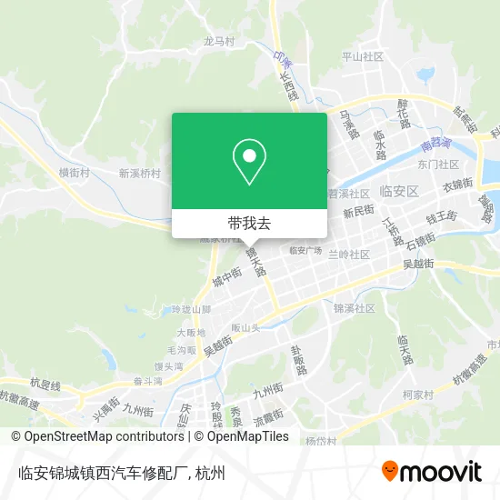 临安锦城镇西汽车修配厂地图