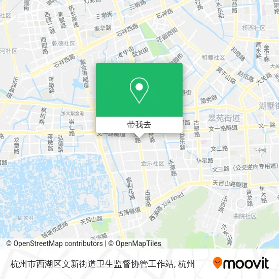 杭州市西湖区文新街道卫生监督协管工作站地图