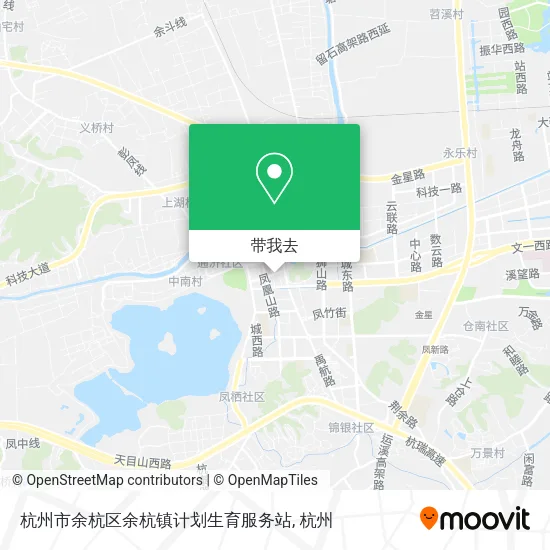 杭州市余杭区余杭镇计划生育服务站地图