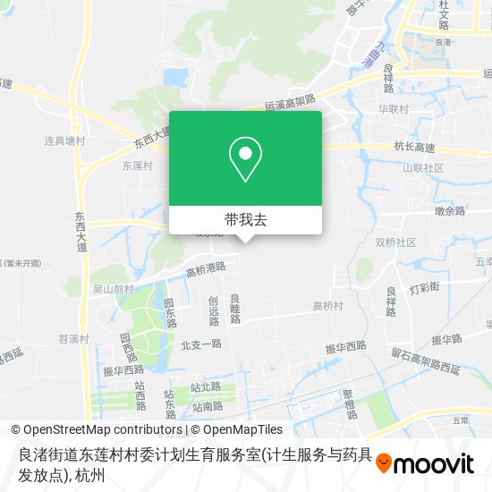 良渚街道东莲村村委计划生育服务室(计生服务与药具发放点)地图