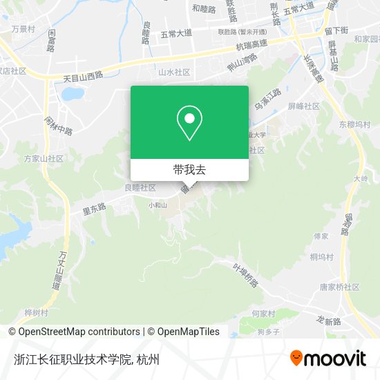浙江长征职业技术学院地图