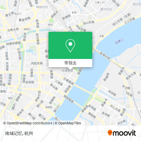 南城记忆地图