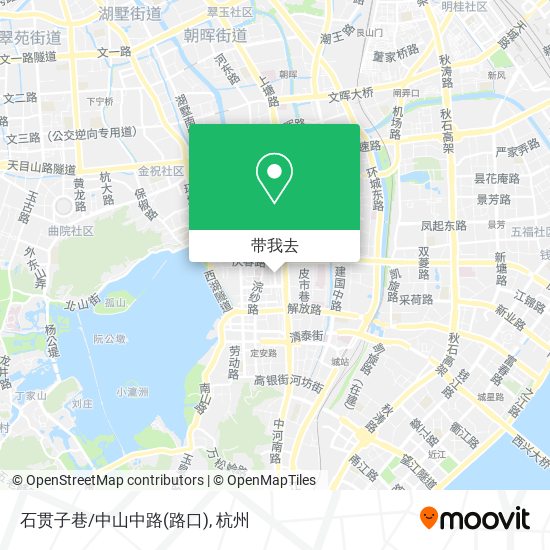 石贯子巷/中山中路(路口)地图