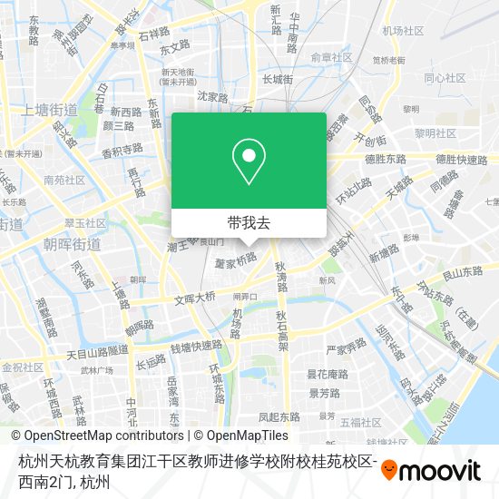 杭州天杭教育集团江干区教师进修学校附校桂苑校区-西南2门地图