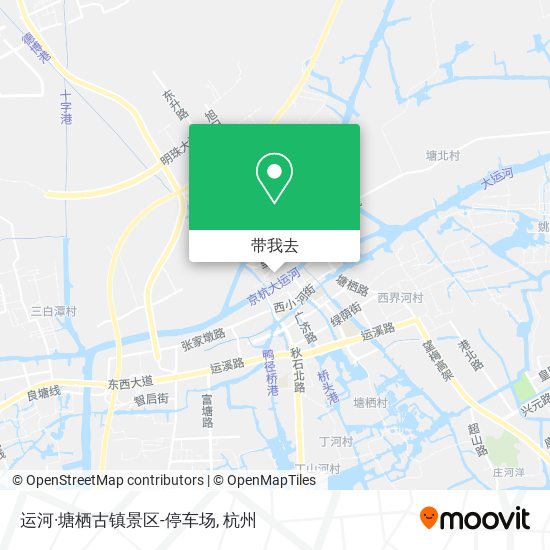运河·塘栖古镇景区-停车场地图