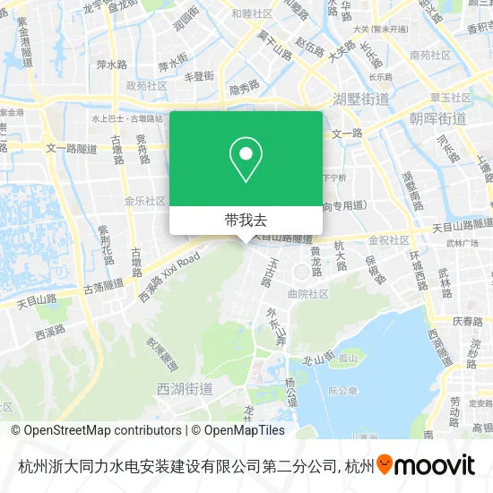 杭州浙大同力水电安装建设有限公司第二分公司地图