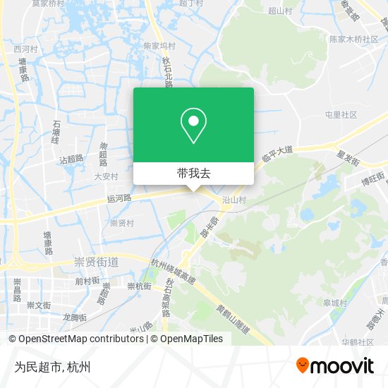 为民超市地图