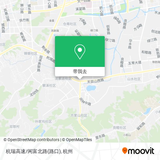 杭瑞高速/闲富北路(路口)地图