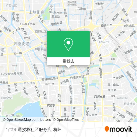 百世汇通授权社区服务店地图