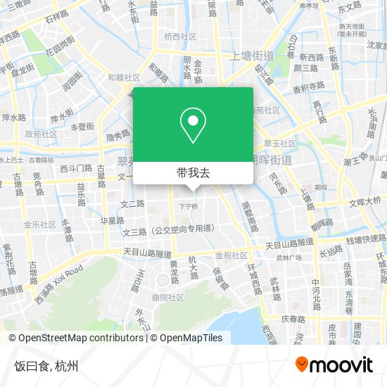 饭曰食地图