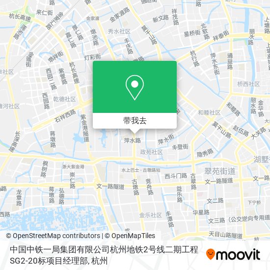 中国中铁一局集团有限公司杭州地铁2号线二期工程SG2-20标项目经理部地图
