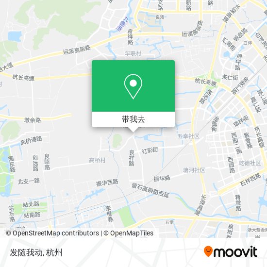 发随我动地图