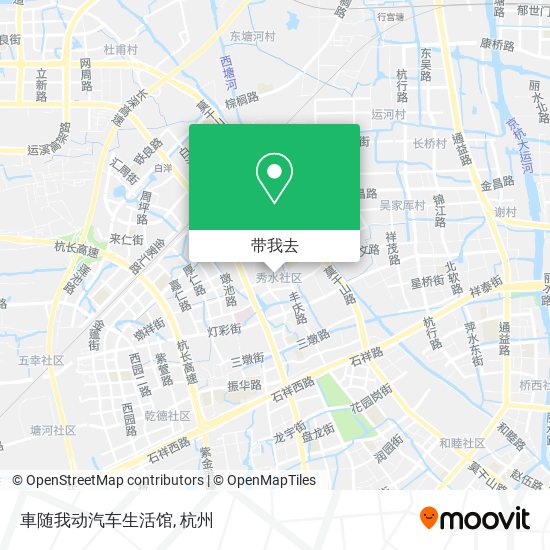 車随我动汽车生活馆地图