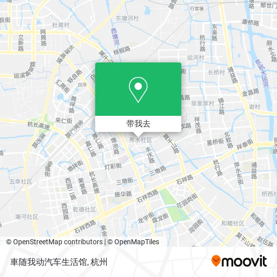 車随我动汽车生活馆地图
