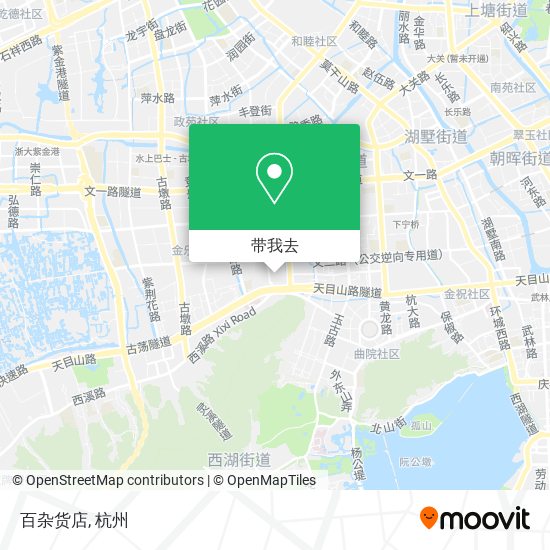 百杂货店地图