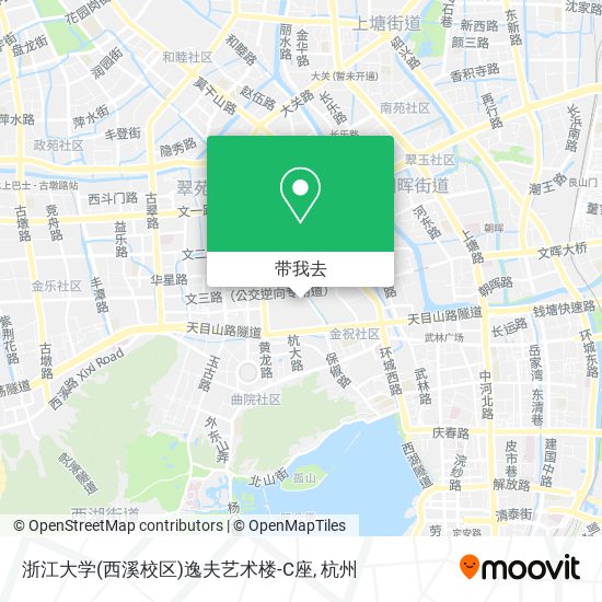 浙江大学(西溪校区)逸夫艺术楼-C座地图