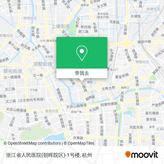 浙江省人民医院(朝晖院区)-1号楼地图