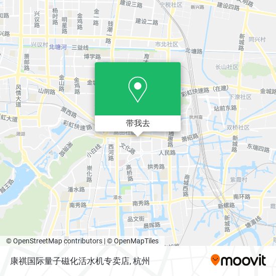 康祺国际量子磁化活水机专卖店地图