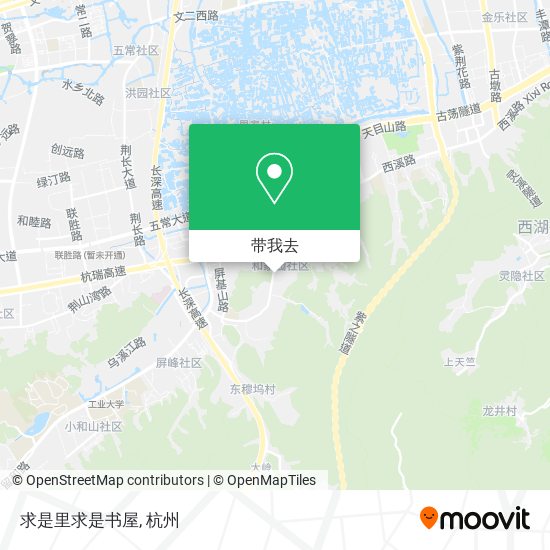 求是里求是书屋地图