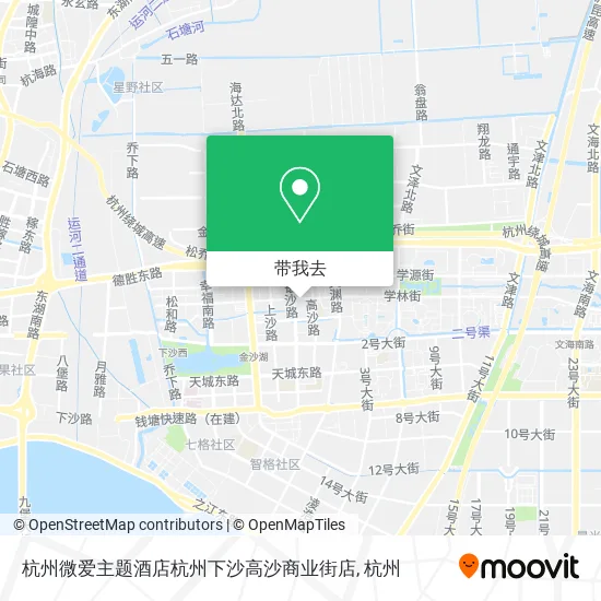 杭州微爱主题酒店杭州下沙高沙商业街店地图