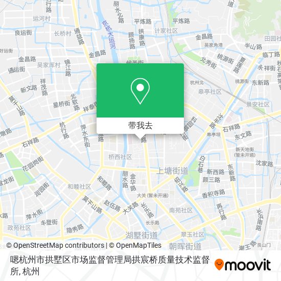 嗯杭州市拱墅区市场监督管理局拱宸桥质量技术监督所地图
