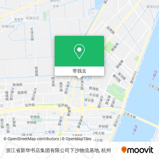 浙江省新华书店集团有限公司下沙物流基地地图