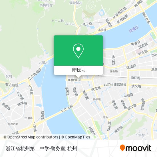浙江省杭州第二中学-警务室地图
