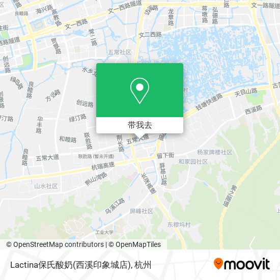 Lactina保氏酸奶(西溪印象城店)地图