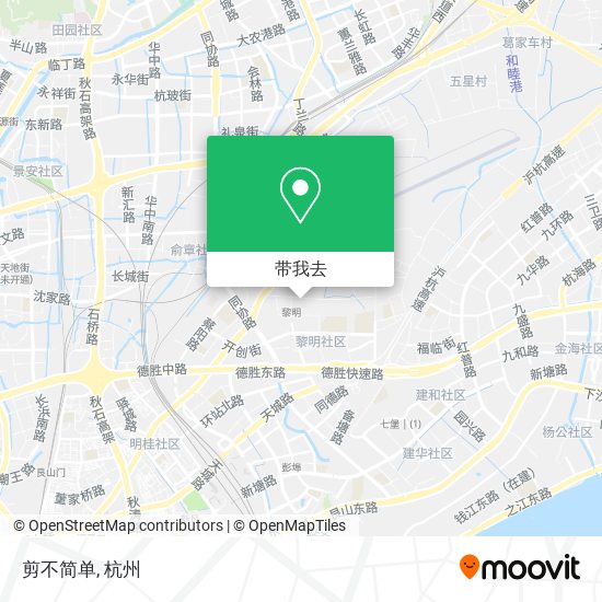 剪不简单地图