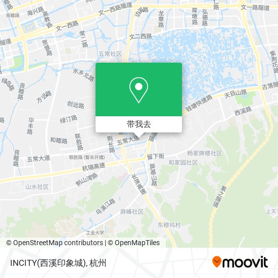 INCITY(西溪印象城)地图