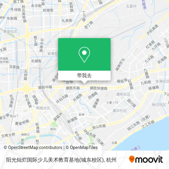 阳光灿烂国际少儿美术教育基地(城东校区)地图
