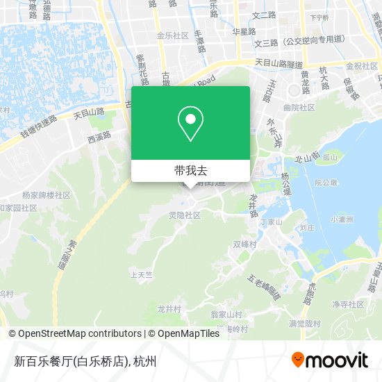 新百乐餐厅(白乐桥店)地图