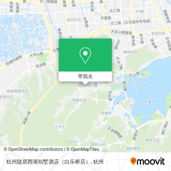 杭州隐居西湖别墅酒店（白乐桥店）地图