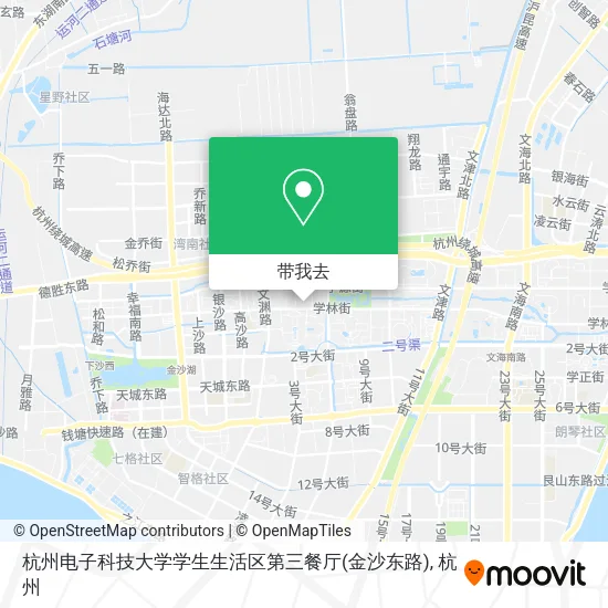 杭州电子科技大学学生生活区第三餐厅(金沙东路)地图