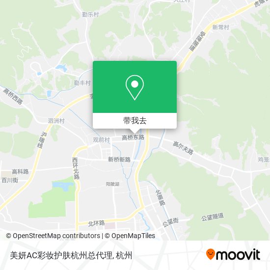 美妍AC彩妆护肤杭州总代理地图